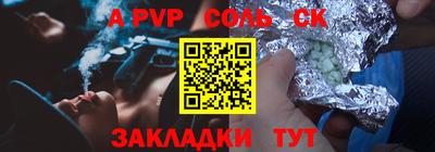мдма Кингисепп
