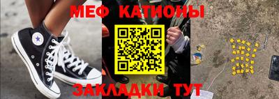 гашиш Кинель