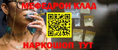 гашиш Кинель