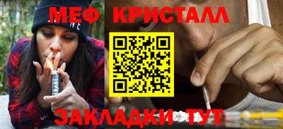 мдма Кингисепп