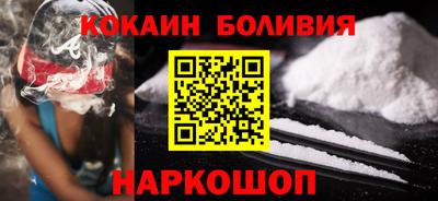 гашиш Кинель