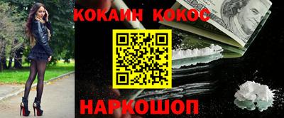 мдма Кингисепп
