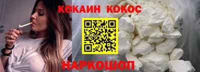 гашиш Кинель