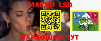 гашишное масло Кимры