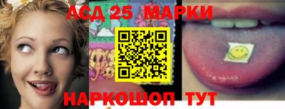 мдма Кингисепп