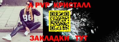 гашишное масло Кимры