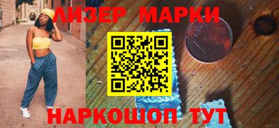 гашишное масло Кимры