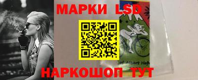 гашишное масло Кимры