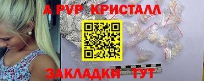 мдма Кингисепп