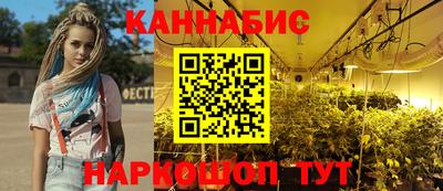 гашишное масло Кимры