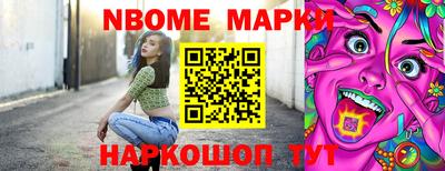 мдма Кингисепп