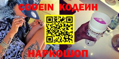 гашишное масло Кимры