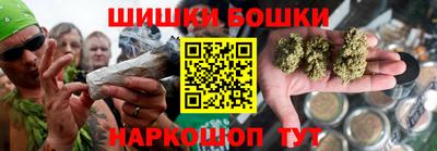 мдма Кингисепп