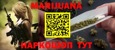 гашиш Кинель