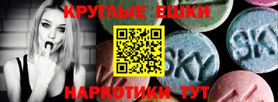 гашишное масло Кимры