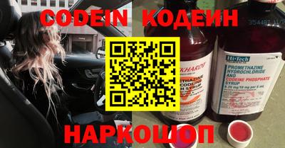 гашишное масло Кимры