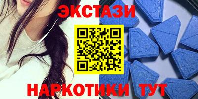 гашишное масло Кимры