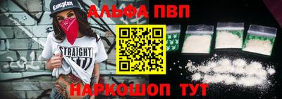 гашиш Кинель