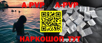 гашишное масло Кимры
