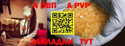мдма Кингисепп