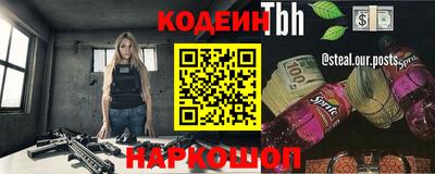 гашишное масло Кимры