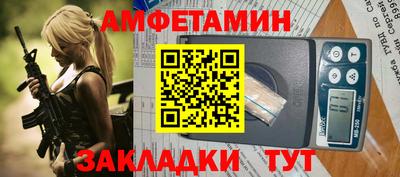 мдма Кингисепп