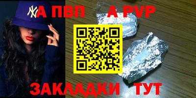 гашиш Кинель