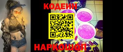 гашиш Кинель
