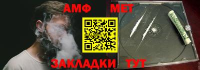 гашиш Кинель