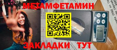 гашиш Кинель