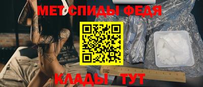 гашиш Кинель