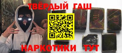 мдма Кингисепп