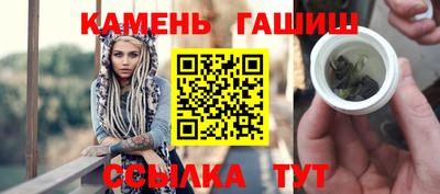 мдма Кингисепп