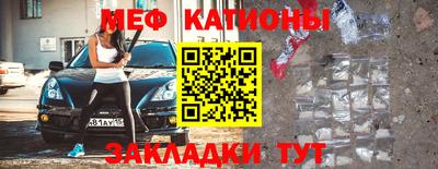 мдма Кингисепп