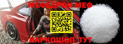 гашишное масло Кимры