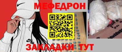 гашишное масло Кимры