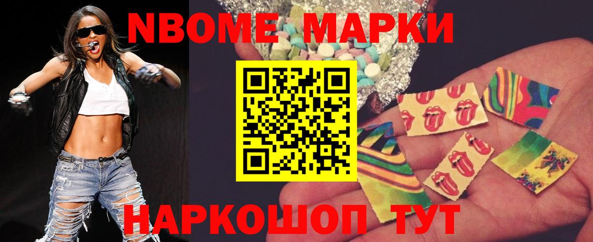 LSD-25 экстази ecstasy  Вход с VPN  Югорск  LSD-25 экстази ecstasy 