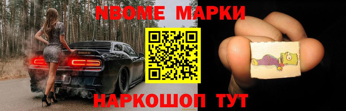 Лсд 25 экстази кислота Югорск