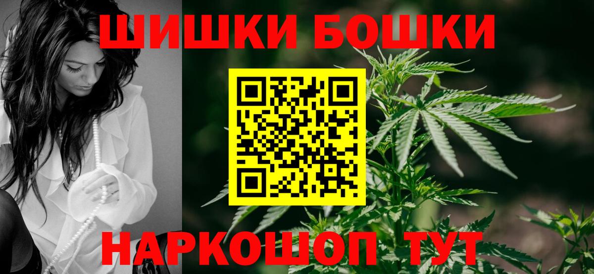Конопля гибрид Югорск